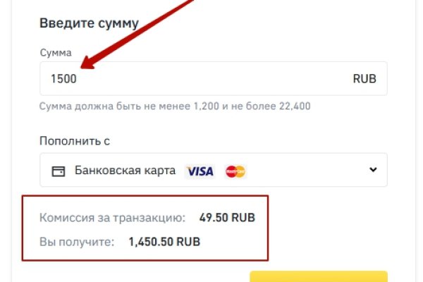 Кракен маркетплейс официальный сайт