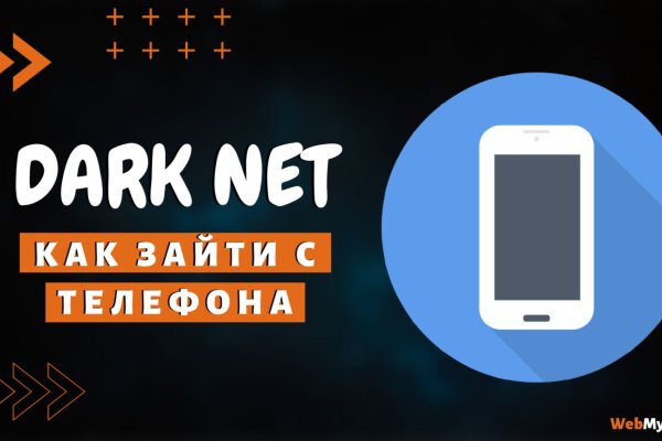 Как восстановить страницу на кракене