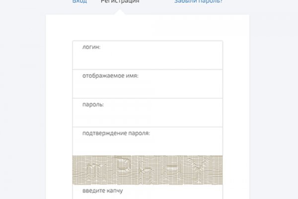 Что за площадка кракен