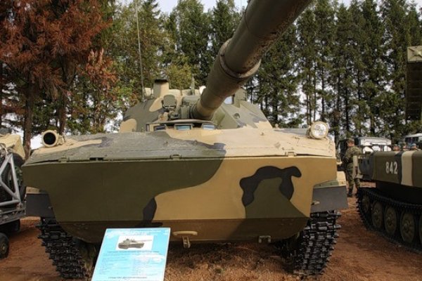 Что за приложение кракен