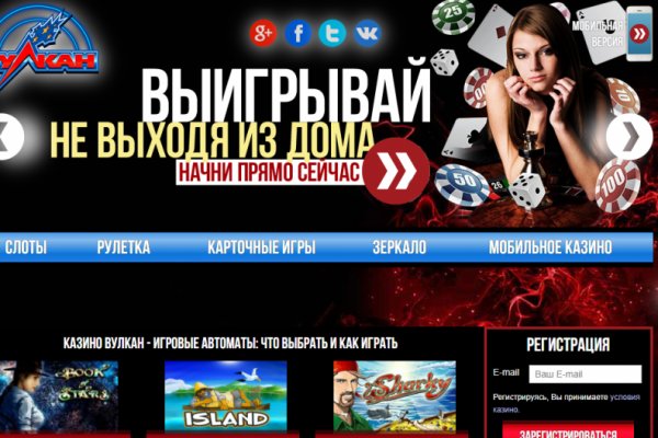 Kraken ссылка зеркало официальный