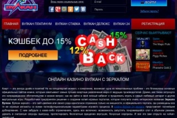 Кракен наркоз магазин