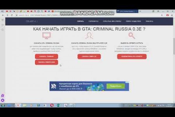 Действующие ссылки на кракен