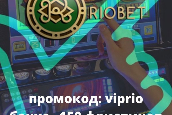 Кракен 2krnk