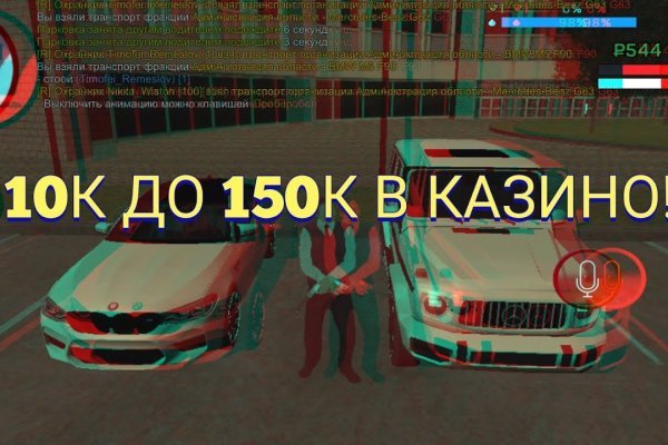 Кракен ссылка 2025