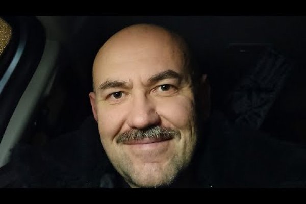 Кракен нар