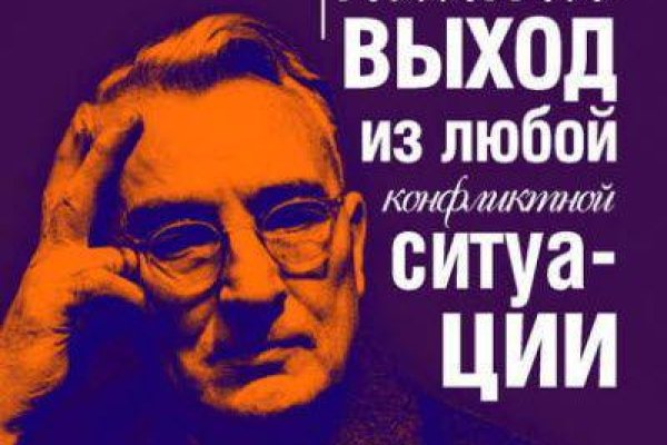 Вход на кракен зеркало