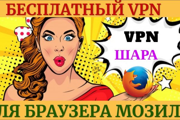 Картинка кракен маркетплейс