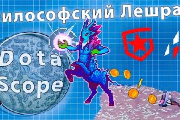 Кракен современный даркнет маркет плейс