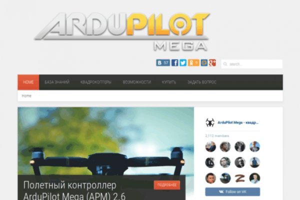 Как вывести деньги с кракена маркетплейс