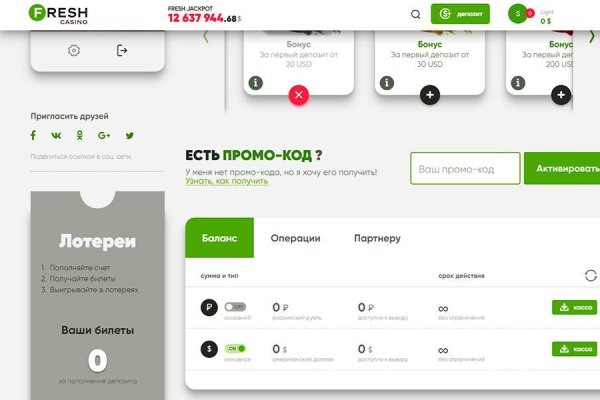 Кракен браузер