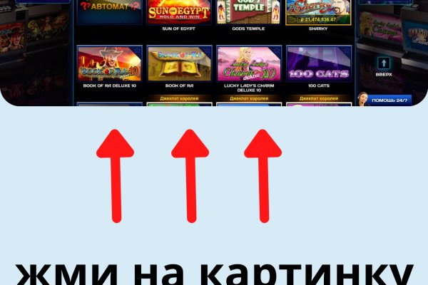 Кракен зеркало gigageek ru