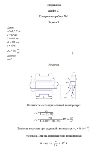 Ссылка кракен cc