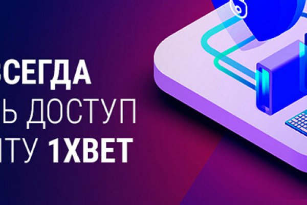 Гидра сайт в тор браузере ссылка