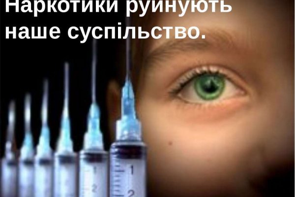 Как выводить деньги с кракена