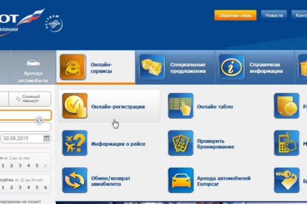Что такое kraken в россии