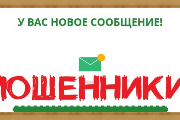 Кракен тор что это