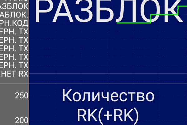 Как зайти на кракен браузеры
