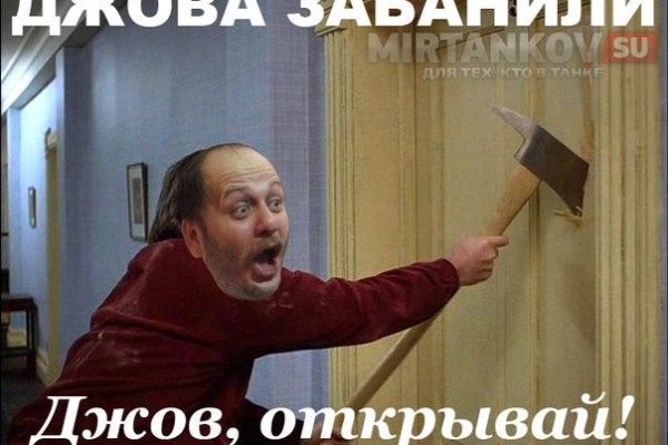 Kra30at