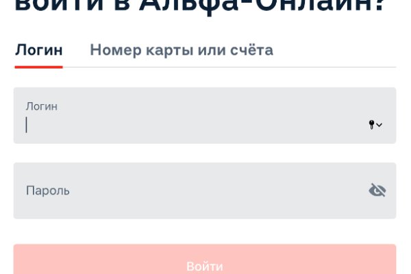 Кракен сайт 1kraken me