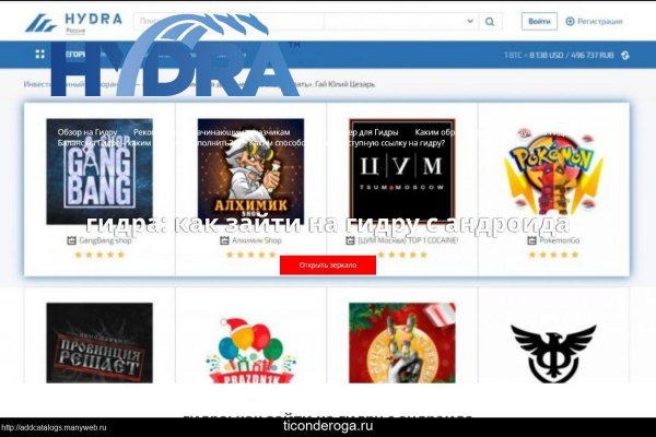 Кракен онион kraken dark link