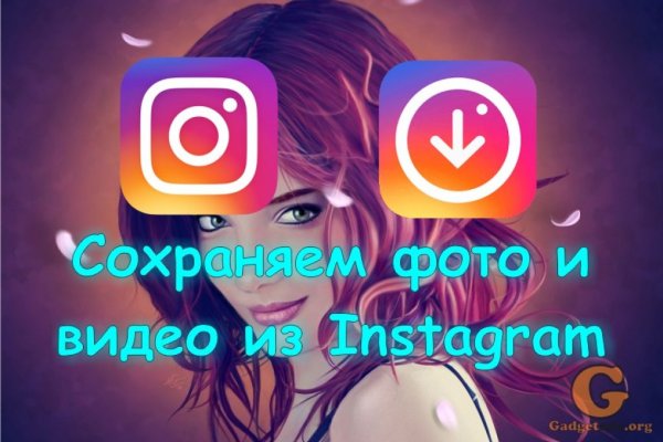 Кракен купить мефедрон