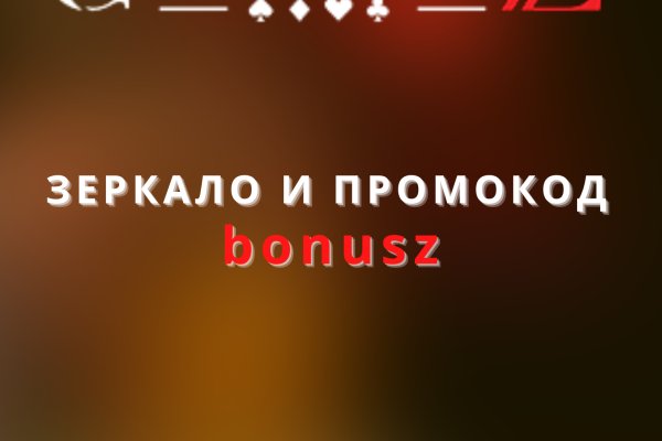 Craken что это