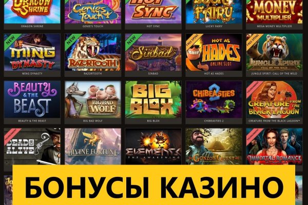 Ошибка на кракене