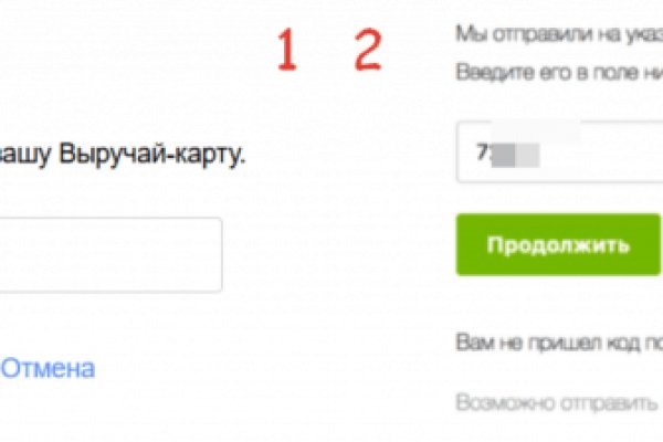 Kraken сайт kraken torion