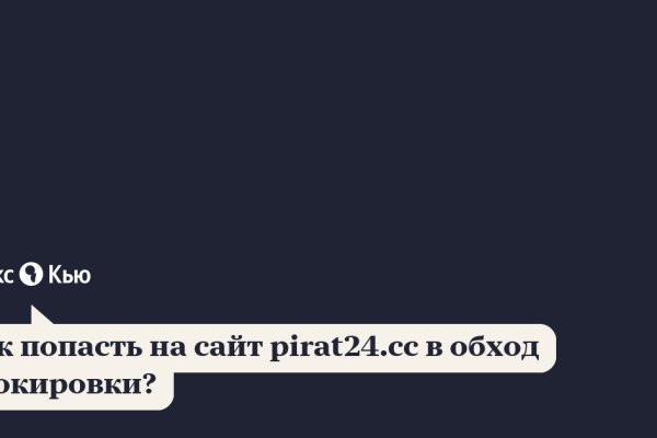 Кракен даркнет ссылка kraken link24 info