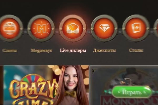Кракен ссылка gigageek ru