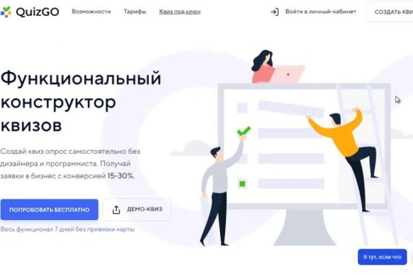 Kra40.at