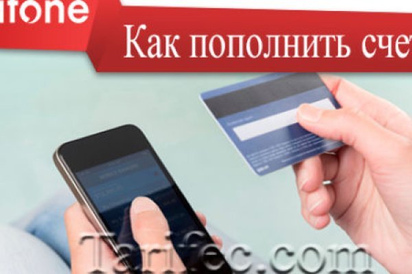Кракен сыл ссылка