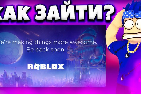 Кракен сайт магазин kraken clear com