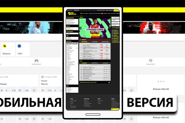 Кракен не работает сегодня