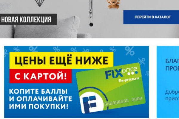 Ссылки на дарк нет
