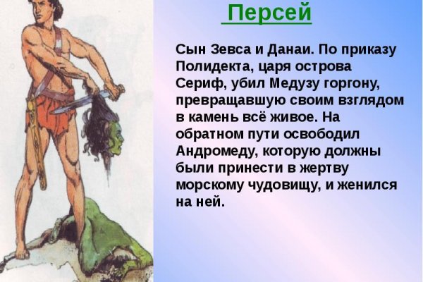 Ссылка на даркнет в тор