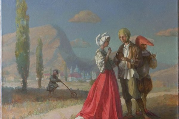 Кракен маркет даркнет только через торг
