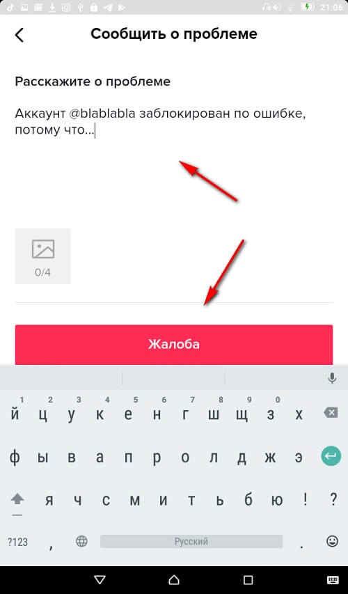 Сайт кракен магазин kraken2 tor2 xyz