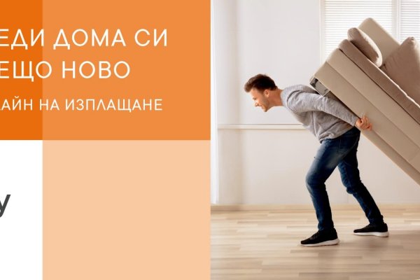 Кракен даркнет официальный сайт