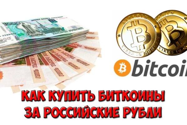 Купить героин в москве