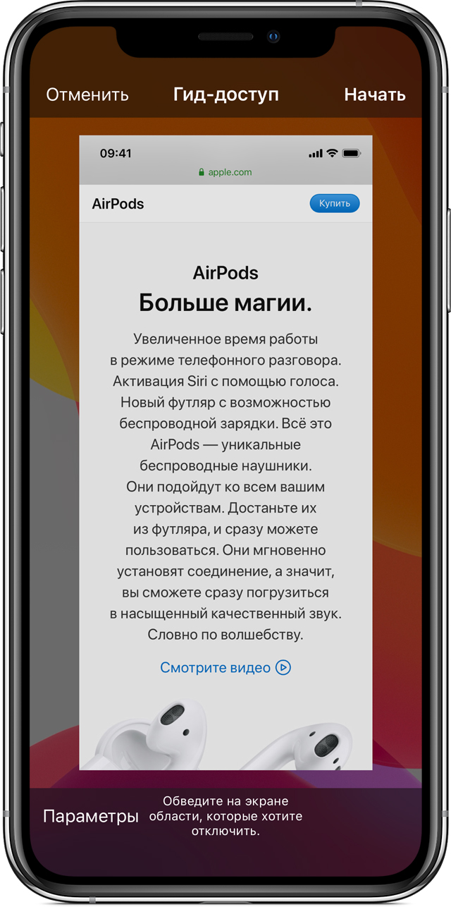 Кракен наркоторговец