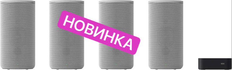 Ссылка на кракен на сегодня