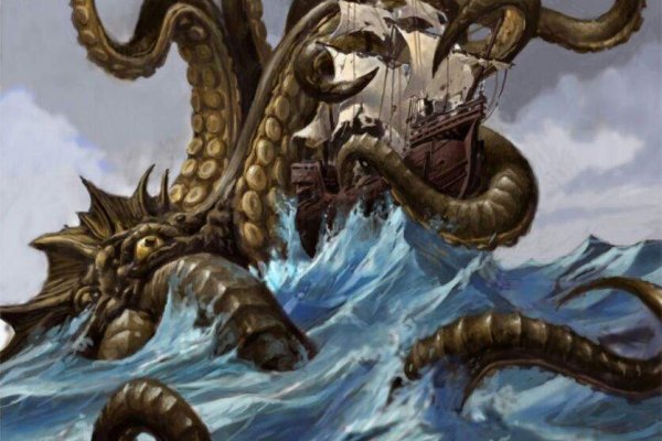 Рабочий сайт kraken