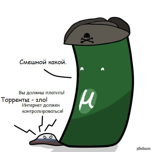 Кракен магазин наркотиков