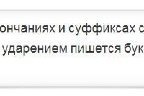 Кракен маркетплейс kraken clear com