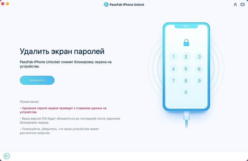 Кракен сайт пишет пользователь не найден
