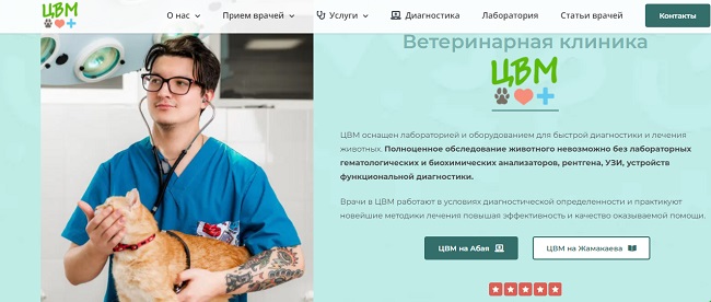 Доступ к kraken через vpn