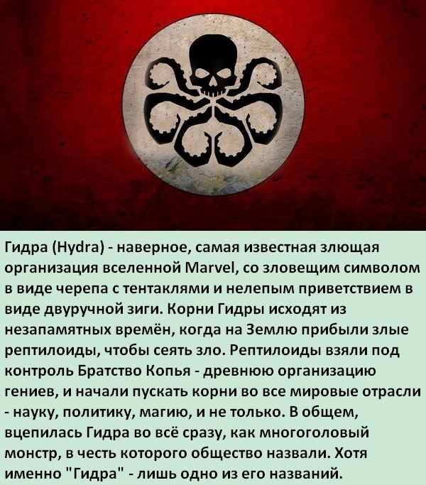 Кракен зайти