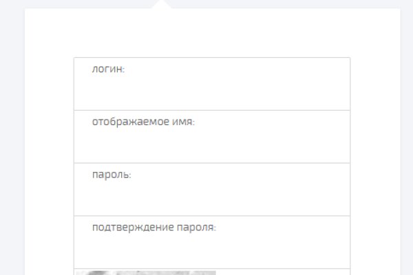 Сайт кракен россия